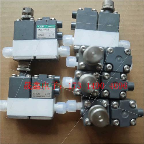 CKD回吸阀AMDSZ0-4US药液阀隔膜阀  需配珠子 议【【询价产品】