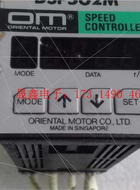 调速器DSP502M,品相一般,功能,【询价产品】