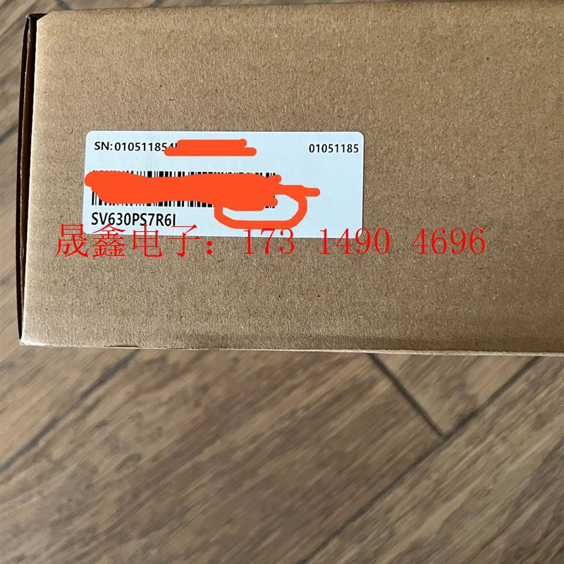 汇川驱动器SV630PS7R6I正品,工程剩余多个,盒码【询价产品】