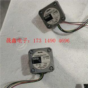 03A 询价产品 C17. 东方步进电机 日本件 PX245