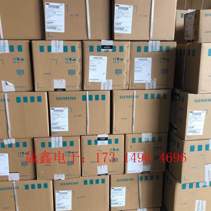 SIMENSLU240 超声波液位计 物位计7ML5110-1DD【询价产品】