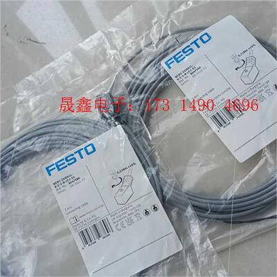 费斯托8047680 NEBV-Z4WA2L-R-E-5-N【询价产品】