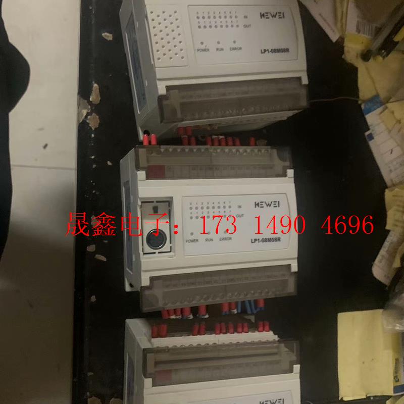 科威PLC-LP1-08M08R 共3个 好 功能正常【询价产品】