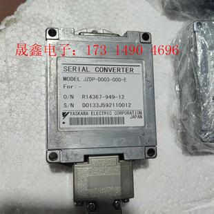 E信号转换模块 YASKAWA安川JZDP D005 000 询价产品