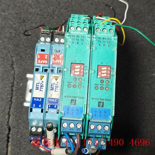 EX2W MTL7787 KFD2 SR2 询价产品