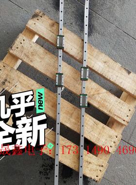 件 台湾上银直线导轨 MGN15H【询价产品】