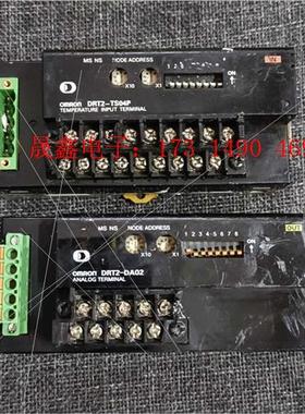 模块DRT2-DA02 DRT2-TS04P【询价产品】