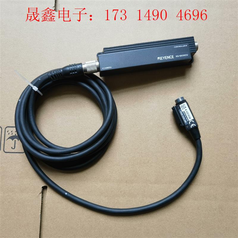 基恩士相机XG-S035CH和XG-S035CU功能正常,实【询价产品】