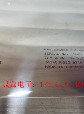 SANTEC-AUTOMATION配件!德国进口大品牌!【询价产品】