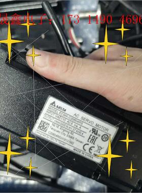 处理一批400W不带刹车电机ECMA-C20604RS,【询价产品】