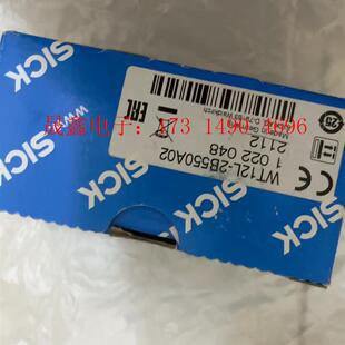 正 WT12L 2B550A02西克SICK光电开关 原装 询价产品