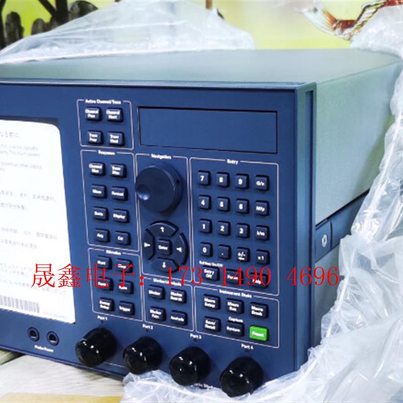 4端口20G矢量网络分析仪E5071C Keysig【询价产品】