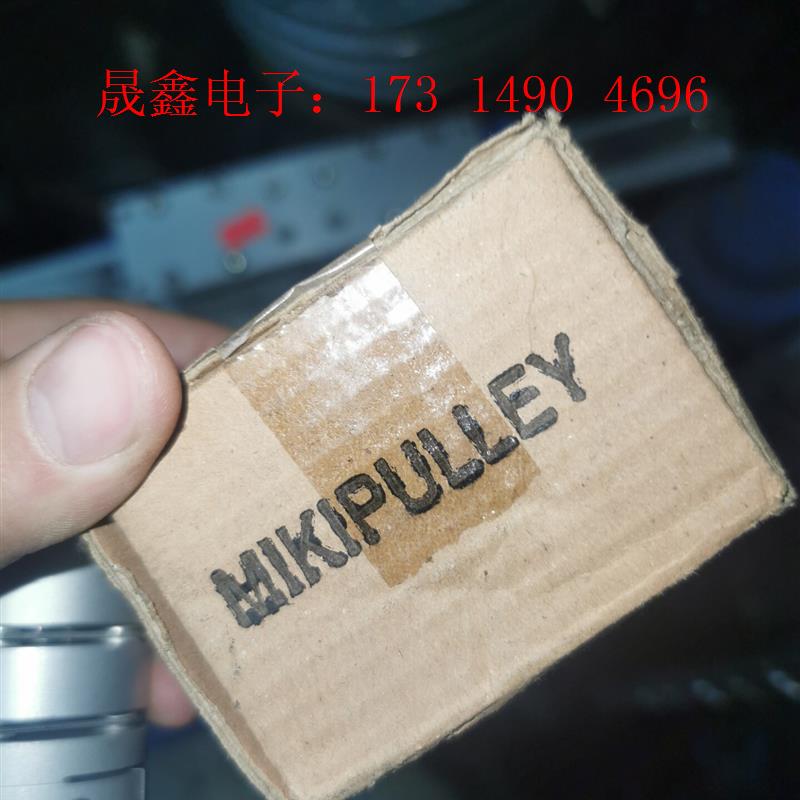 双膜片联轴器 日本三木普利联轴器【询价产品】