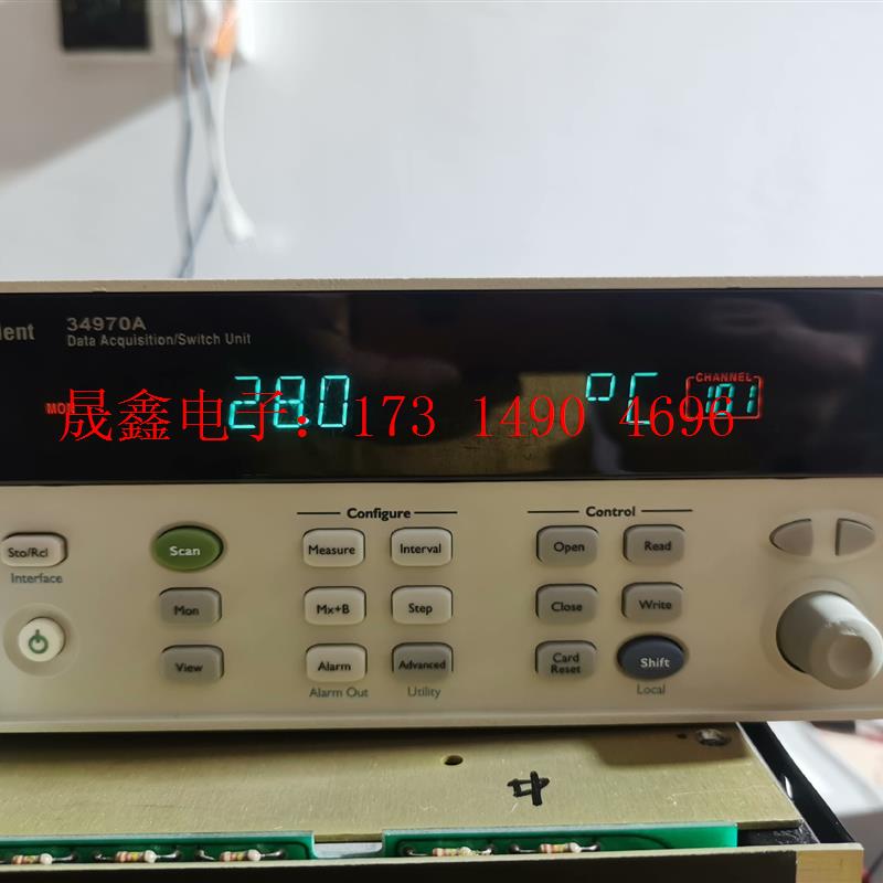 安捷伦34970A数据采集器【询价产品】