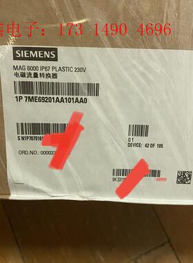 MAG6000SIMENS电磁流量计变送器7ME6920-1AA1【询价产品】