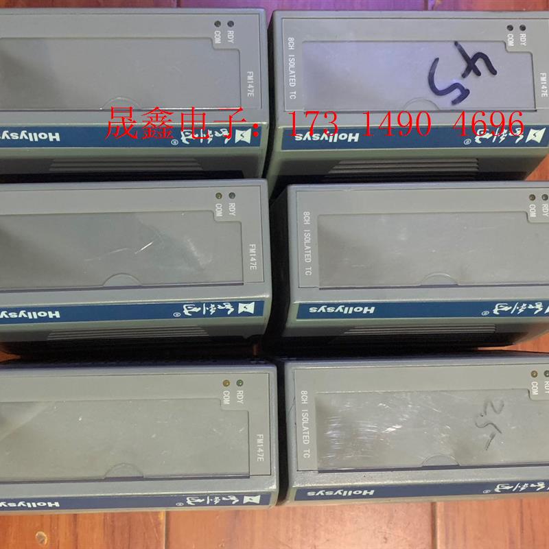 和利时模块FM147E,拍照,如图,功能,有1个【询价产品】