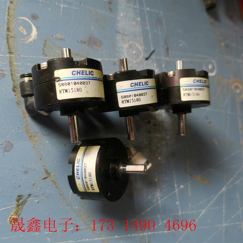 气立可双出轴旋转气缸:型号:RTM5180【询价产品】