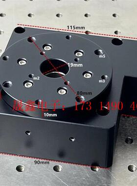 电动旋转台 R轴分度盘 360度中空自动旋转台 台面80m【询价产品】