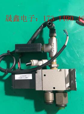 SMC电磁阀  VP342R ,  DC21-26V【询价产品】