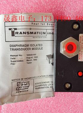 美国TRANSMTION   FLEXI-MODULE,SS【询价产品】