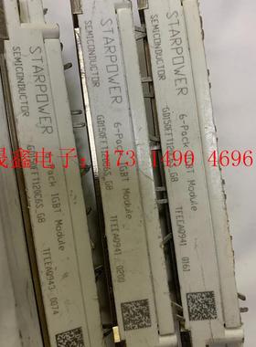 斯达IGBT模块STARPOWERIGBT模块GD150FF【询价产品】