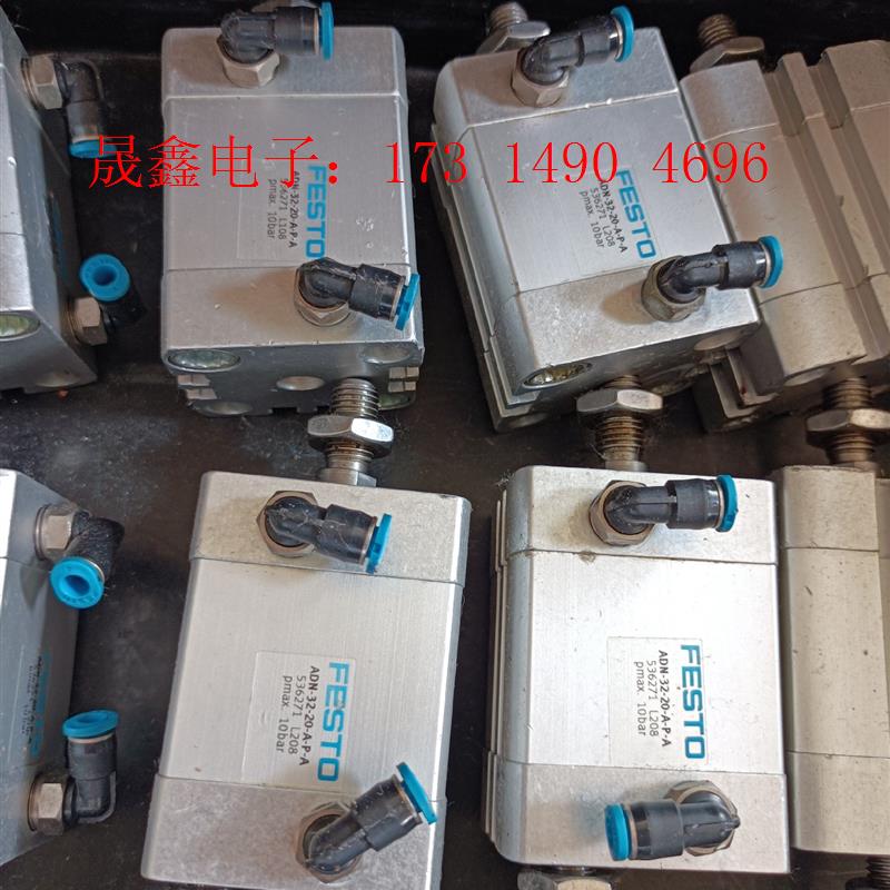 费斯托气缸ADN-32-20-A-P-A 536271有40【询价产品】