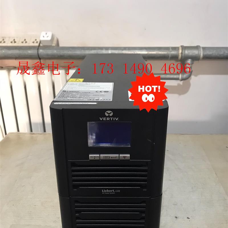 库存 维谛UPS不间断电源塔式标机GXE 02k00TS【询价产品】