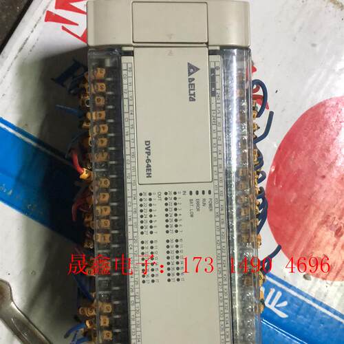 台达PLC、DVP64EH00R3丶T3刚刚从设备拆下来【询价产品】