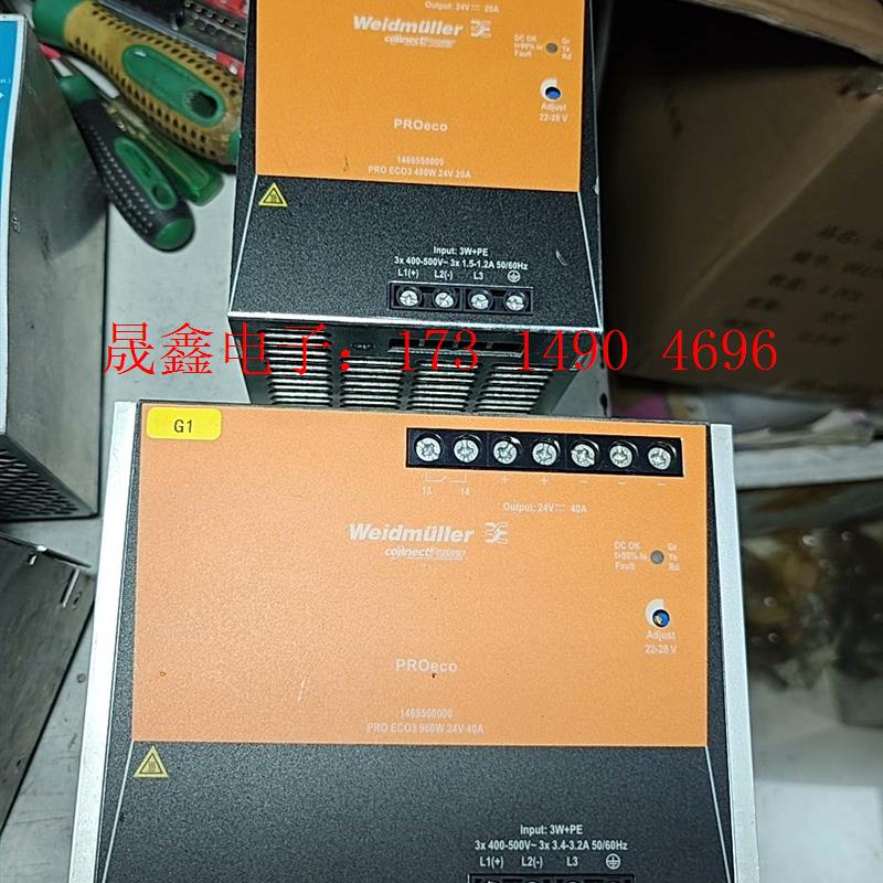 魏德米勒开关电源380/24 960W 24V 40A 14【询价产品】
