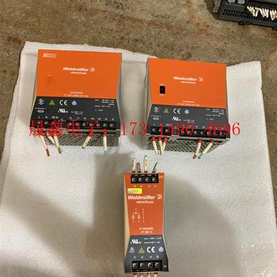 Weidmuller魏德米勒 开关电源 CP SNT 250【询价产品】