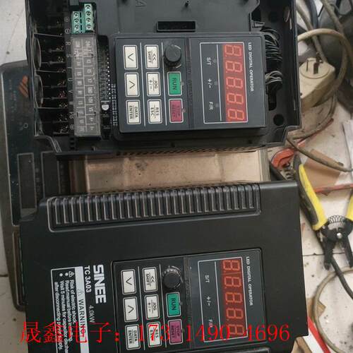 正弦TC3A03-4KW变频器两台,自定义,一台缺上盖,【询价产品】