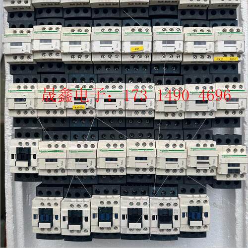 LC1D32BD直流接触器【询价产品】