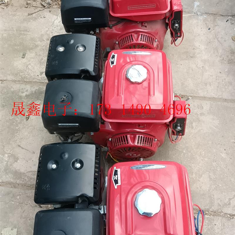 汽油13P动力电启动发动机三台,拍摄,【询价产品】