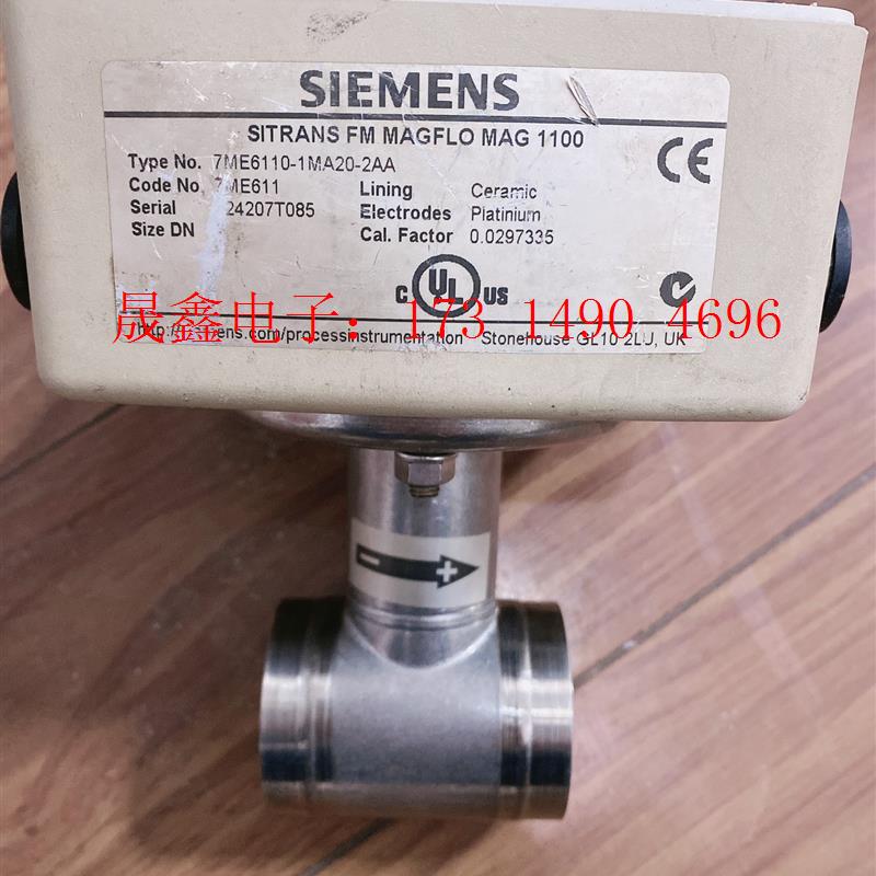 SIMENS流量计mag1100系列,mag3100系列。型号7M【询价产品】