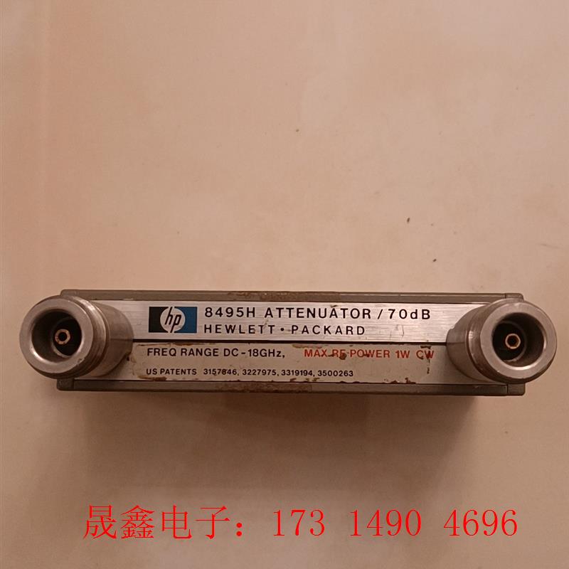 HP   AGILENT   安捷伦衰减器【询价产品】