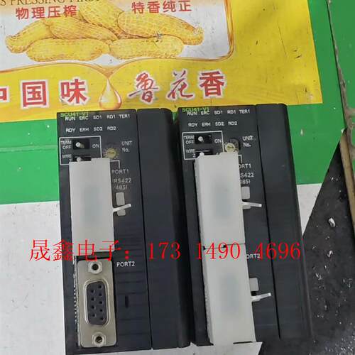 SCU41-V1【询价产品】