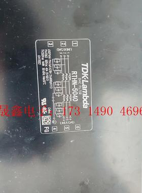 TDK-Lambda滤波器RTHN-5040 的,【询价产品】