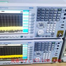 Agilent N9020A信号分析仪 AgilentN【询价产品】