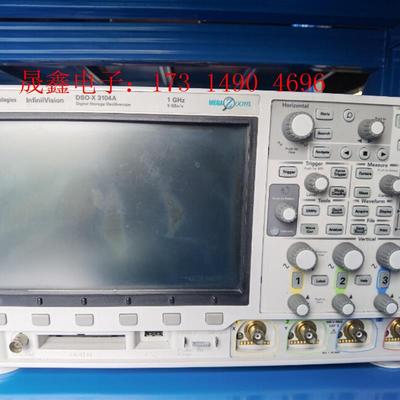 Agilent DSOX3104A示波器 Agile【询价产品】