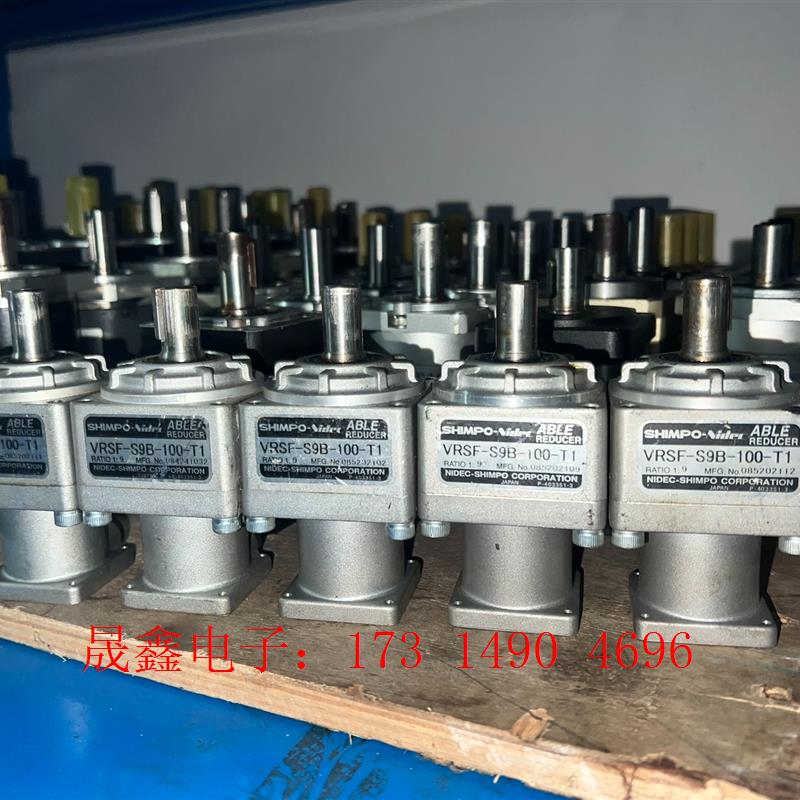 日本新宝行星减速机 比速1:9  入轴8出轴12 可配100【询价产品】