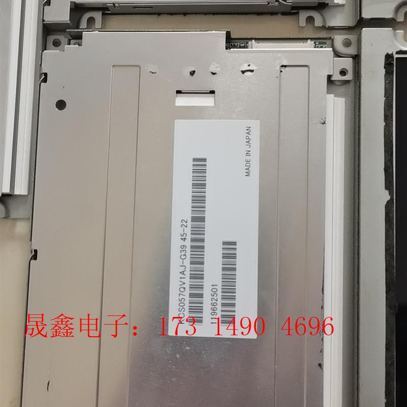 液晶屏   京瓷,有瑕疵,无灯管   KCS057QV1AJ【询价产品】