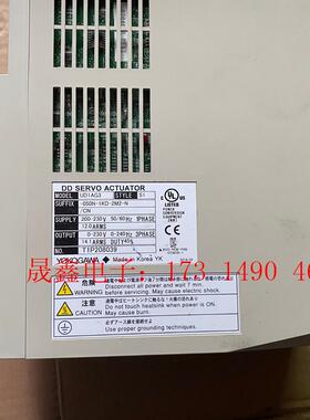 日本驱动器UD1AG3-050N的,如图,有【询价产品】