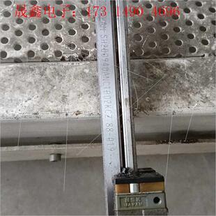 询价产品 两根一起 H20长940mm滑杆一个滑块 日本进口SNK