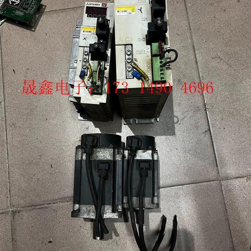 三菱E系列伺服,750w一套,400w一套,拍照,功能包【询价产品】