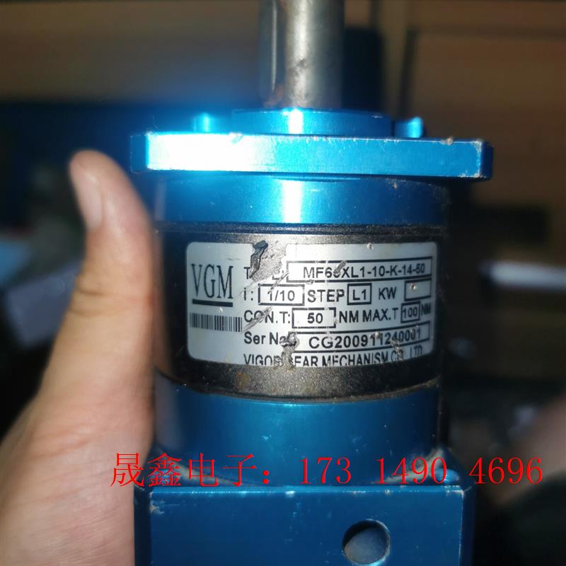 台湾VGM 60行星减速机 伺服减速机 步进减速机 比速1【询价产品】