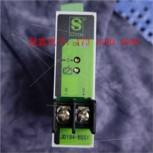 SFEREJD194-BS5I 0.5级单相交流电流变【询价产品】