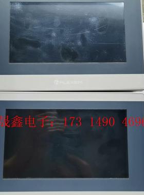 繁易触摸屏   FE3070C-V1  ,,功能【询价产品】