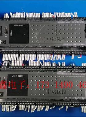 JT3U-80MRT-16MT-5TK-5AD-2DA,中达【询价产品】