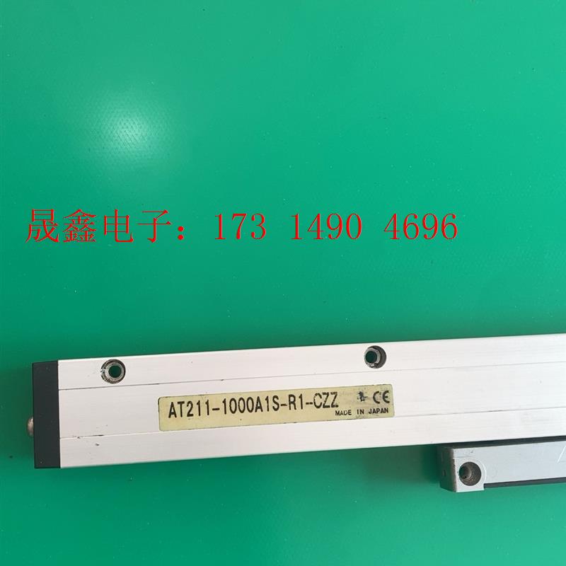 光尺AT211-1000A1S-R1-CZZ,总长约11【询价产品】