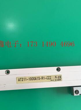 光尺AT211-1000A1S-R1-CZZ,总长约11【询价产品】